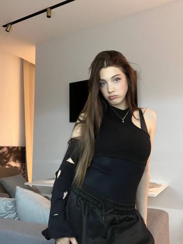 Ульяна